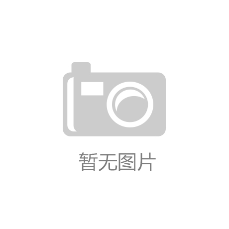 k8凯发娱乐2025初春短发风潮：超A一