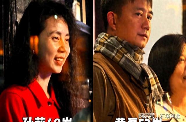 凯发k8国际娱乐48岁孙莉现身乌镇！脸肿皱纹多鼻子还大被网友