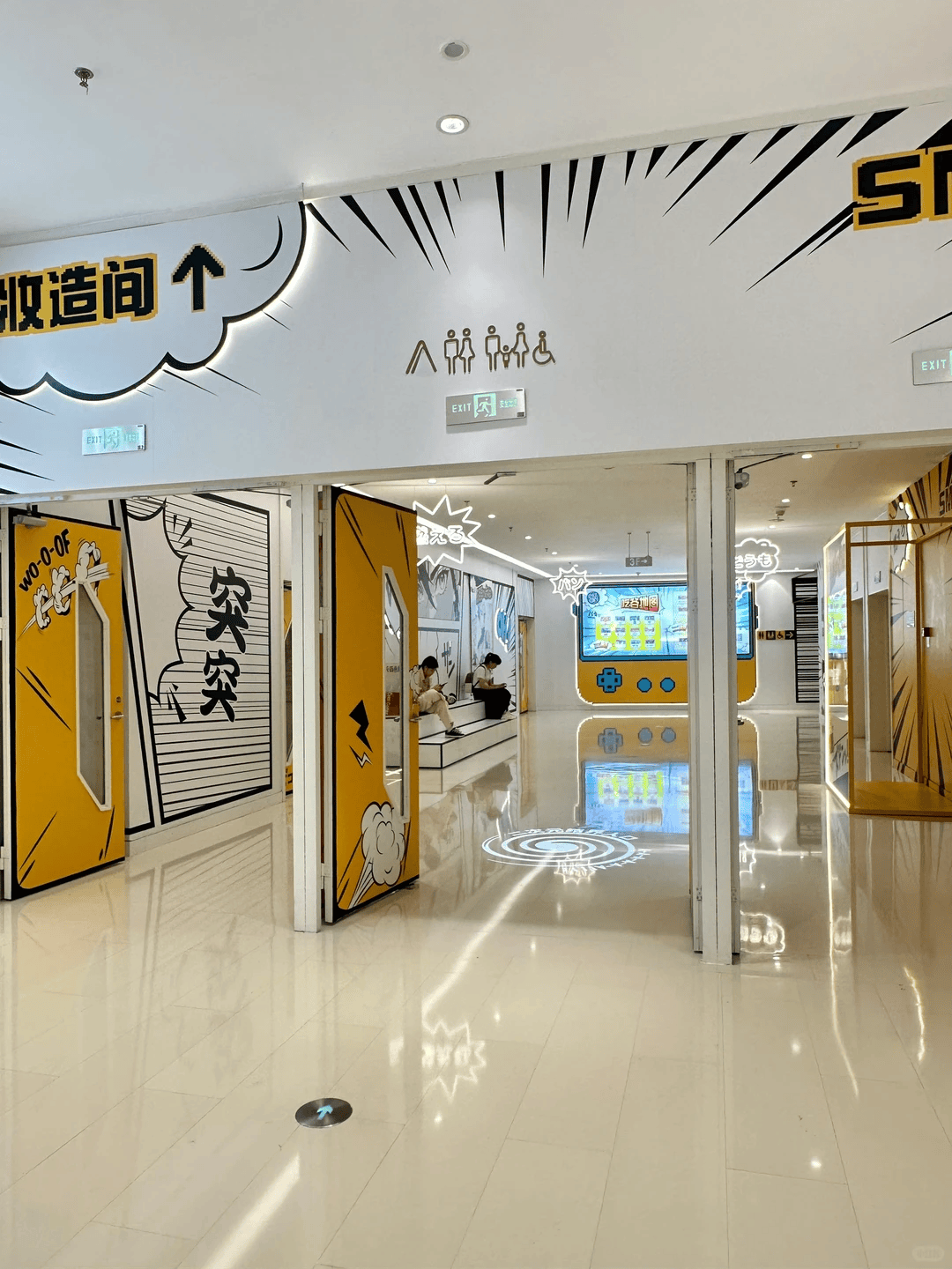 k8凯发国际靠“COS经济”赚翻了？实体