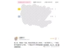 凯发K8国际登录美女coser推出998
